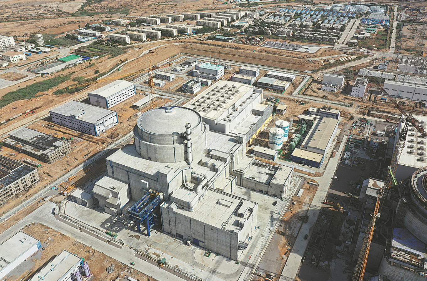 Karachi Nuclear Power Station