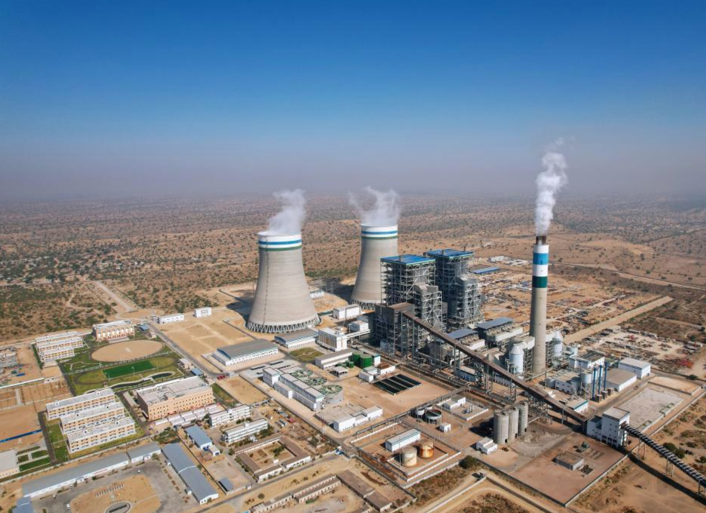 Thar 660 Megawatts Coal-Fired Power Station