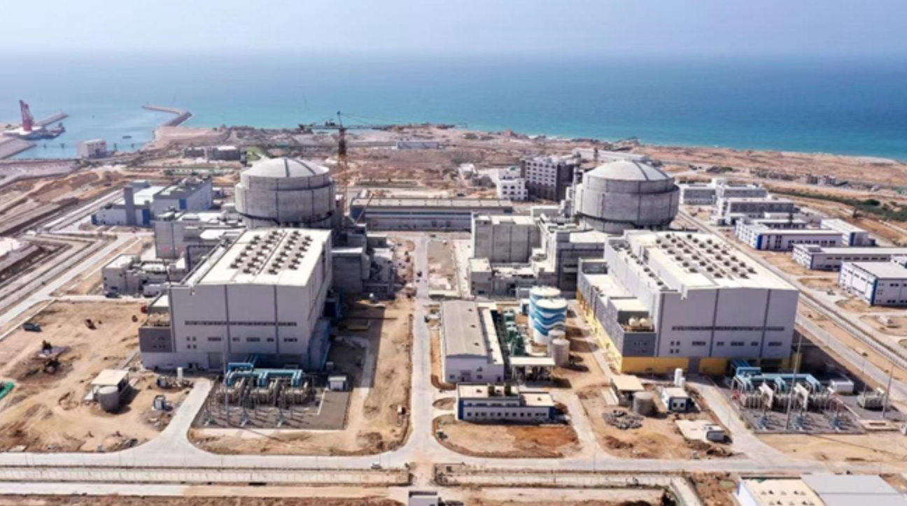 Karachi Nuclear Power Station